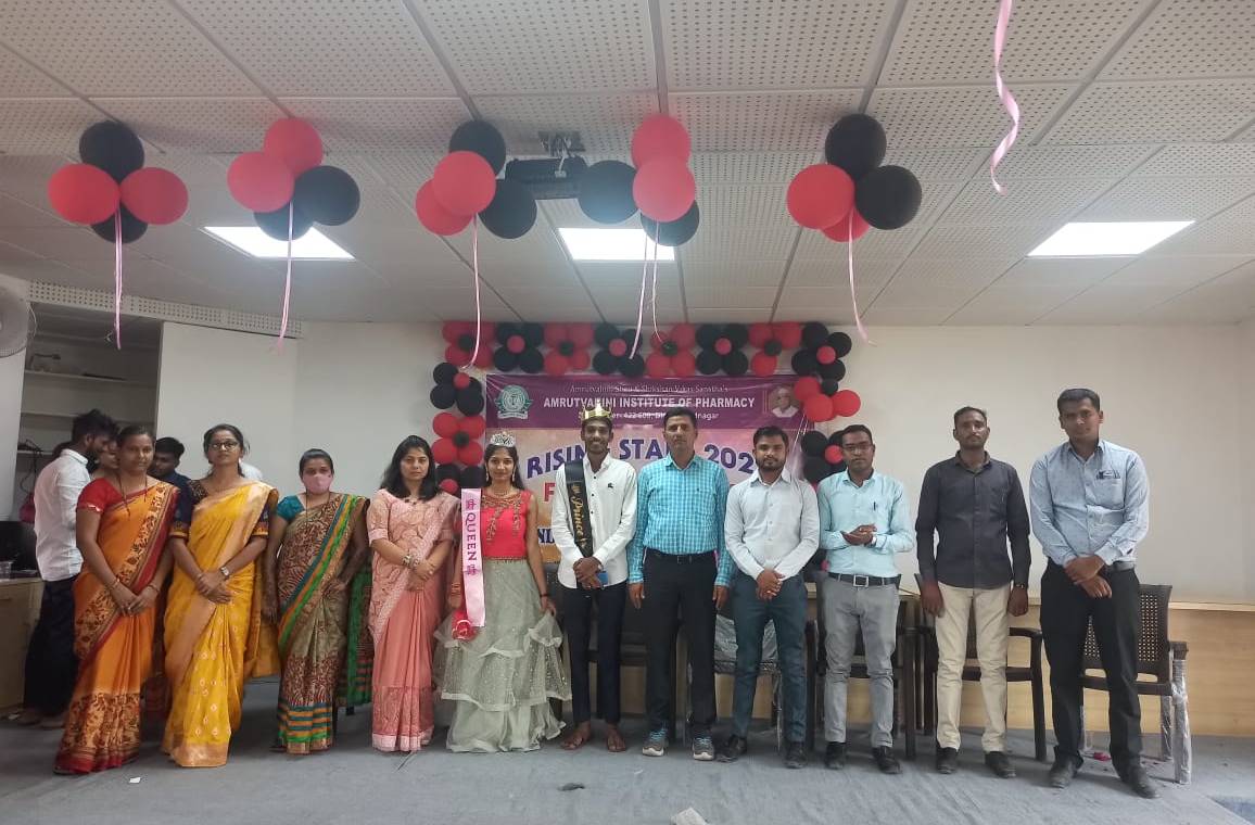 freshers party