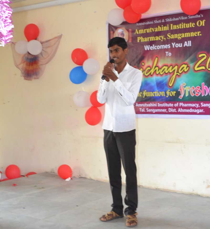 freshers party
