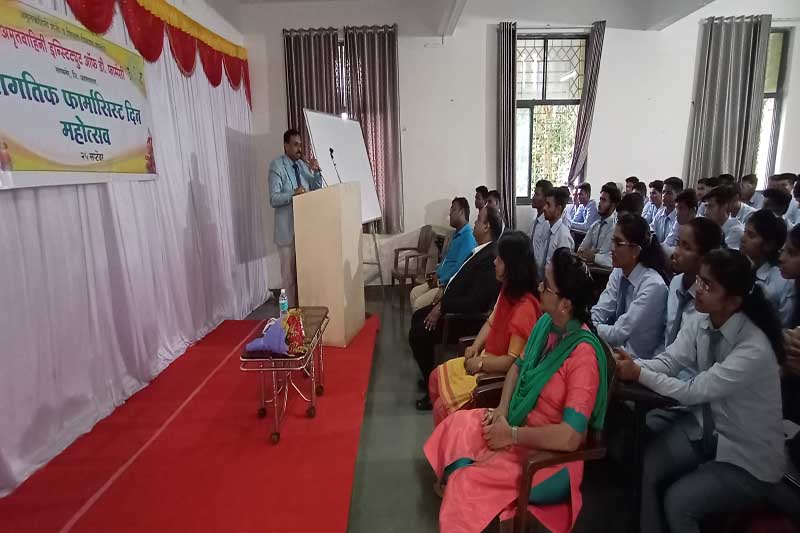 Guest Lectures