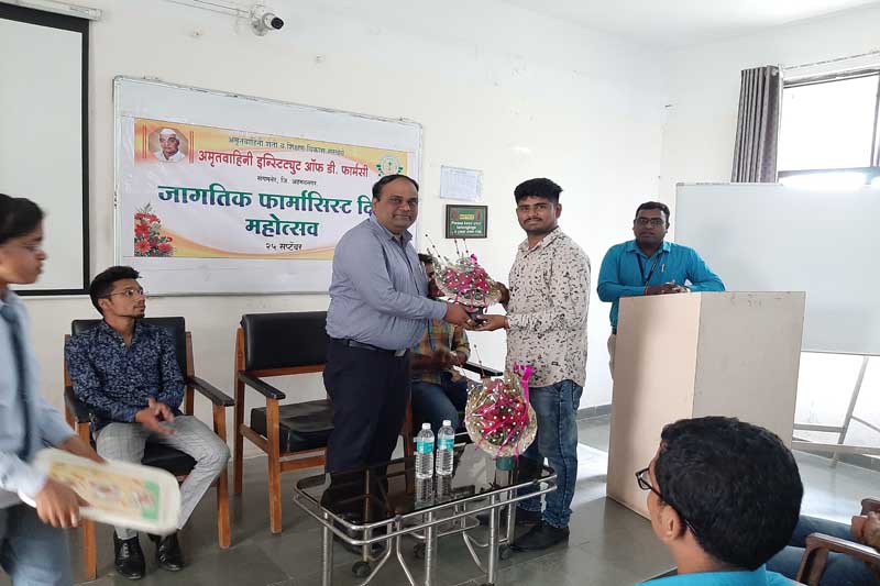 Guest Lectures