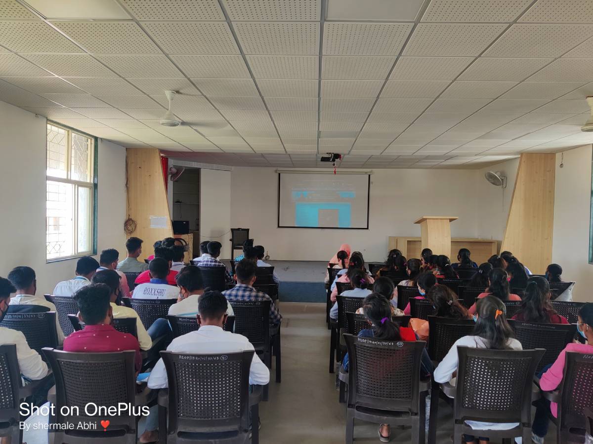 Guest Lectures