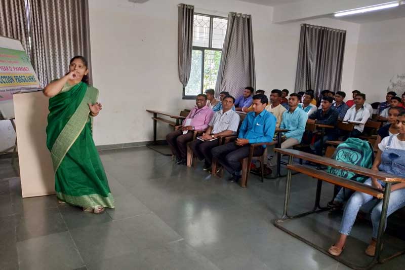Guest Lectures