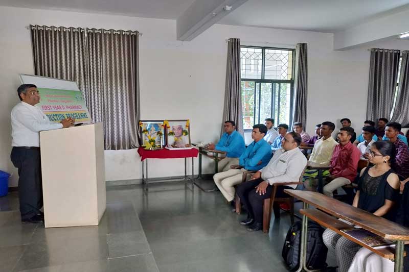 Guest Lectures