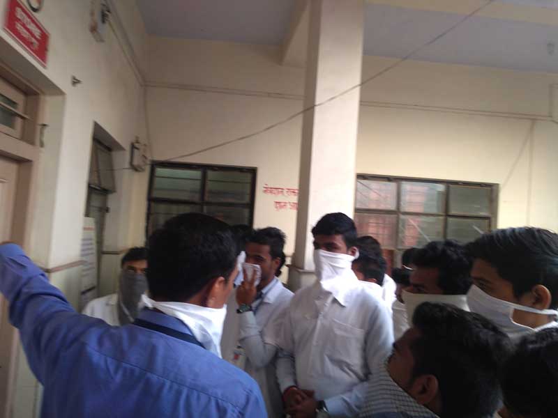 hospital visit
