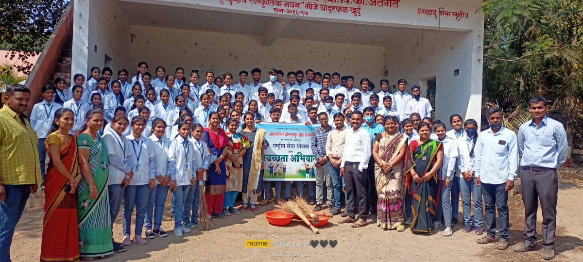 NSS Camp