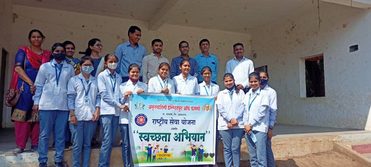 NSS Camp