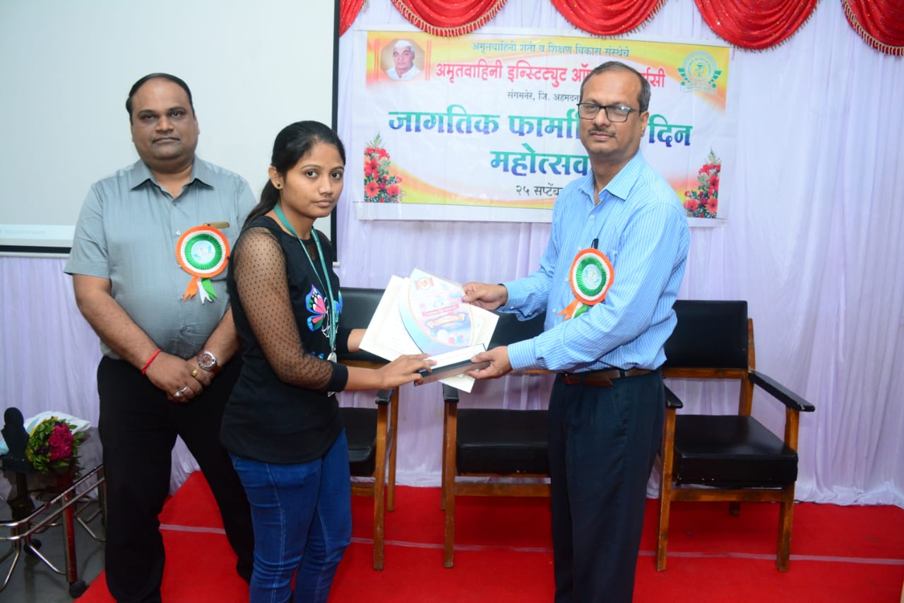 Topper Felicitation