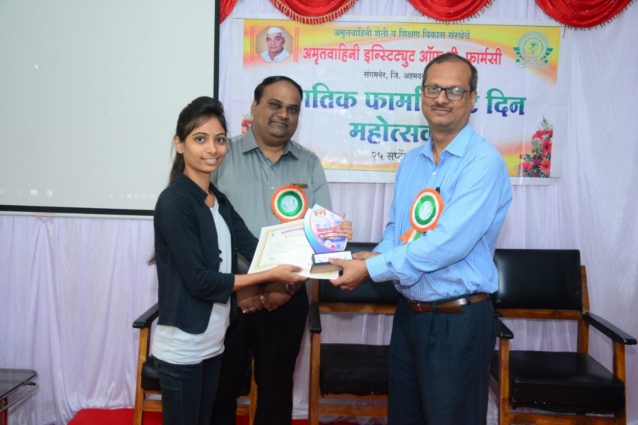 Topper Felicitation
