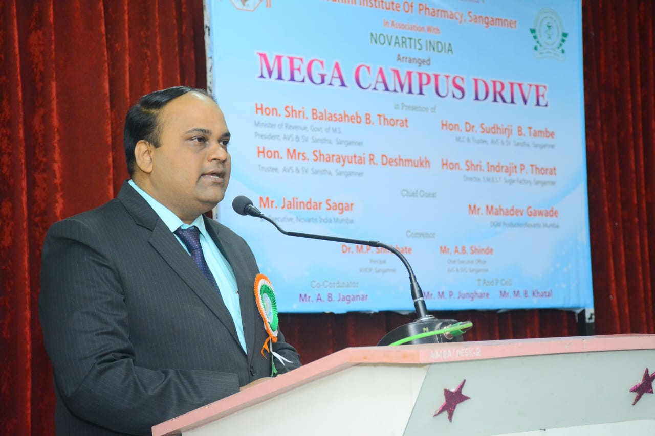 Novarties Campus Drive