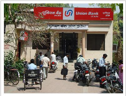 Amrutvahini Bank