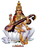 Amrutvahini Sheti and Shikshan Vikas Sanstha