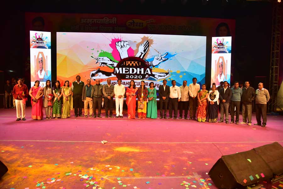 medha